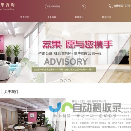 及财网 - 专业贷款、借贷、理财纠纷等债权债务法律知识平台！