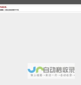 金点百科_生活常识_技术分享_速八知识分享