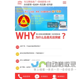 旋风APP内测分发系统源码，APP内测分发，APP封装打包，苹果iOS签名，功能完善，持续维护