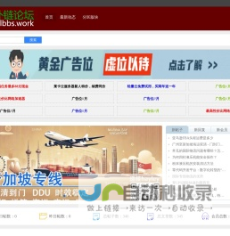 SEO_抖音SEO_抖音排名_快速排名优化_网络推广_【上排名】