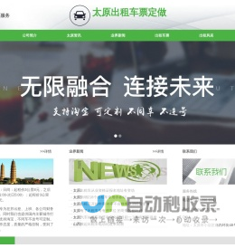 塑胶跑道多少钱一平，昌盛体育工程材料，硅PU球场材料，体育器材，EPDM颗粒篮球场、羽毛球场，学校操场，包工包料，标准体育场地，围网，河南昌盛体育设施工程，健身