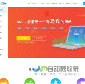 中国润滑油信息网-润滑油品牌排名-汽车润滑油厂家