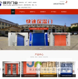泰安房屋抵押贷款|个人住房抵押贷款|有房本就能贷，期限长，服务好