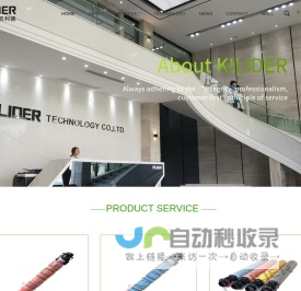ONE.一个APP－一个游戏应用下载安装网站