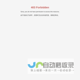 PingCode – 新一代智能化研发管理工具