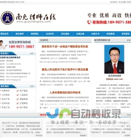 及财网 - 专业贷款、借贷、理财纠纷等债权债务法律知识平台！