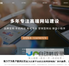 首页-香香韩国代购屋-淘宝网