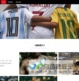 宁波有道网络技术有限公司CRM管理系统