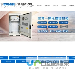 金羊汽车_金羊网