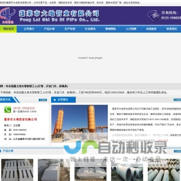 核烁办公 - 简单的办公文件批量处理工具 - 核烁办公