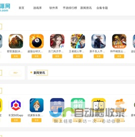 技能人才评价证书全国联网查询