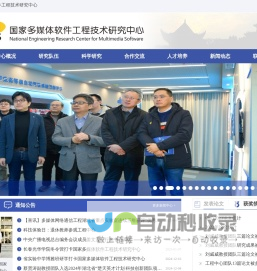 技能人才评价证书全国联网查询