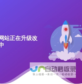 guiguanjiu
