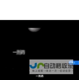 长久物流数据分析决策系统