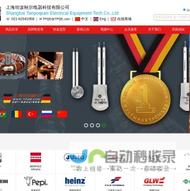澜亿招商加盟官网主站_澜亿床上用品招商加盟
