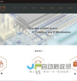 阅客云网络