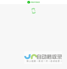 HunterLab色差仪_DataColor测色仪_X-Rite测色仪_手提式台式色差仪（计)_上海贝夫化工科技有限公司