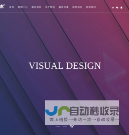LOGO设计公司-LOGO设计-商标设计企业【企术】