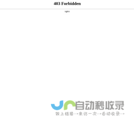 东莞品牌策划_vi设计_品牌设计推广_策划营销方案_东莞(SIVIBRAND)视维品牌策划设计公司