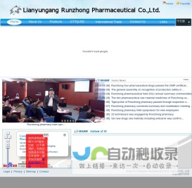 宁波大学科学技术学院