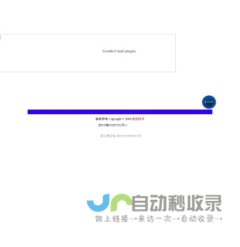 盈控技术―-