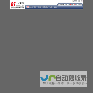 大画家网 — 国内著名画家品牌运营平台