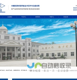 气缸垫厂家,内燃机密封垫片-常州市群贤科技实业发展有限公司