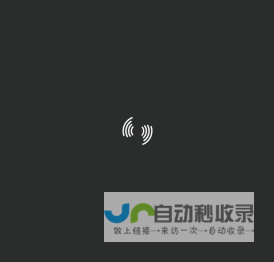 创概念工艺制品