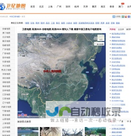 科网，科学仪器产业联盟