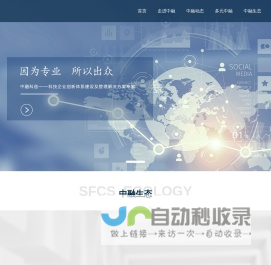 逗号标题库-提供行业精准的网站标题下载