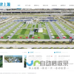 逗号标题库-提供行业精准的网站标题下载