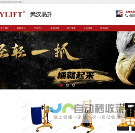 创旗基础资源支撑系统 - 首页 Powered by IBRMMS V4.0