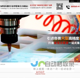 看法:法律信息服务App|中国法律移动数据库
