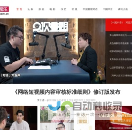 937旅行网 - 广州肆叁玖玖信息科技有限公司