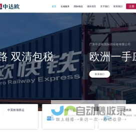 PS21352-CN优质供应商PS21352-CN价格｜PDF资料【库IC网】