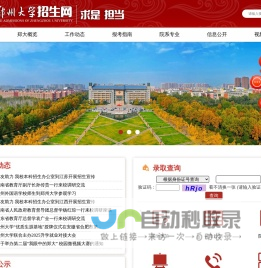 1号消费卡