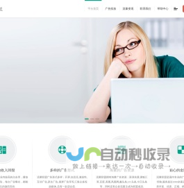 我们爱实况（WeLoveWE） -- 每天爱你多一点！