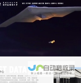 屏蔽室-高压局放屏蔽室-屏蔽机房-电磁屏蔽室-屏蔽室厂家--常州长城屏蔽科技有限公司