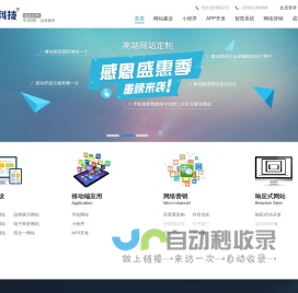 中国经管实验教学案例平台