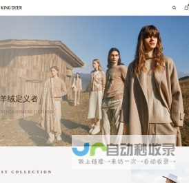 广西顺安蔬菜配送有限公司
