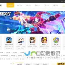 瓦房店工业轴承制造有限公司