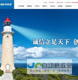无锡拈花湾小镇住宿、门票、攻略游记