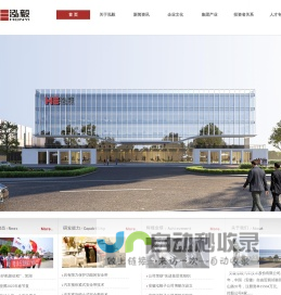 我爱汽车网_汽车知识_汽车保养知识_汽车技术_新能源汽车_woiauto.com