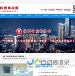 天津市康宏医疗器械有限公司