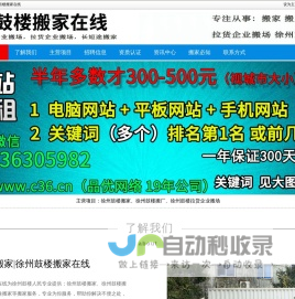 山东润德精密机床有限公司-
        山东润德精密机床有限公司-数控立式加工中心/数控卧式加工中心/数控立式车床以及自动化生产线的研发与制造