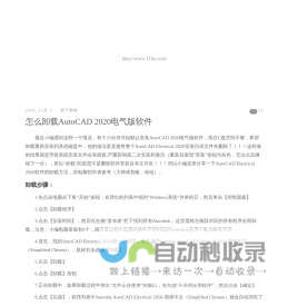 山东润德精密机床有限公司-
        山东润德精密机床有限公司-数控立式加工中心/数控卧式加工中心/数控立式车床以及自动化生产线的研发与制造