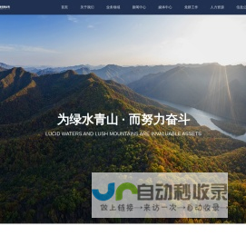 广西华曜网络科技有限责任公司