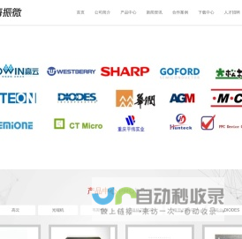 广西华曜网络科技有限责任公司