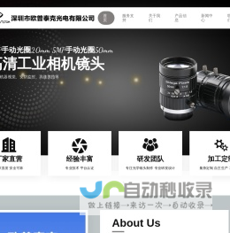 华苑置业