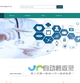 CIT中国影音集成科技展